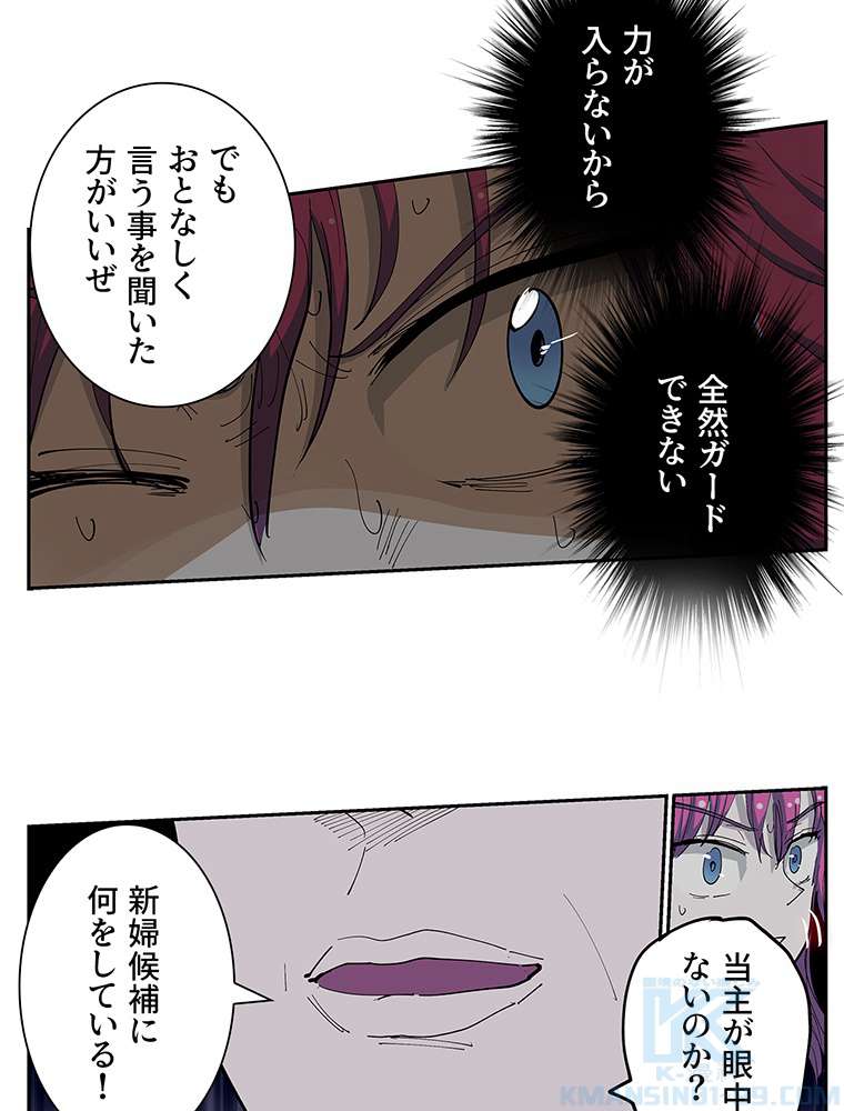 P34