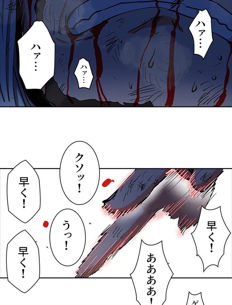 P32