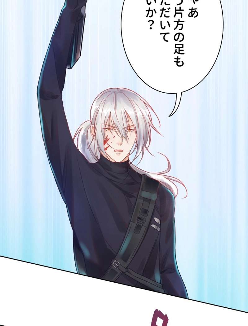 P24