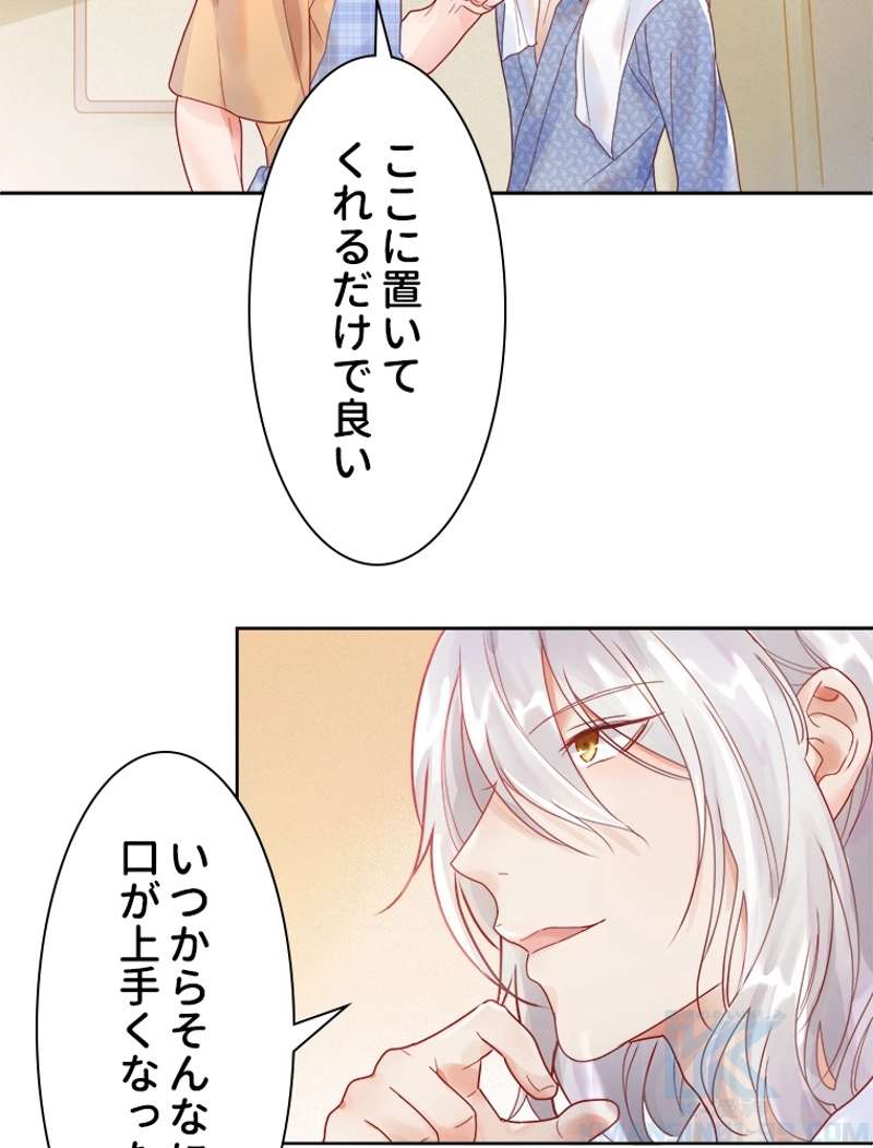 P43