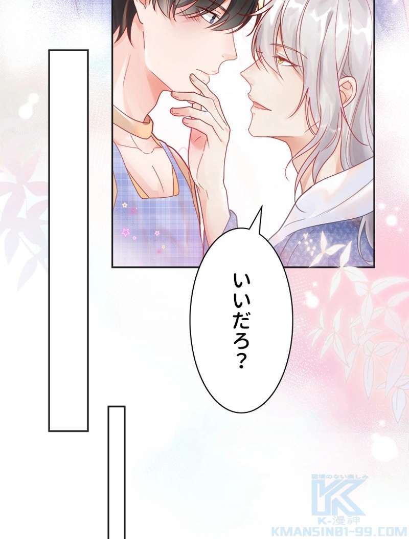 P49