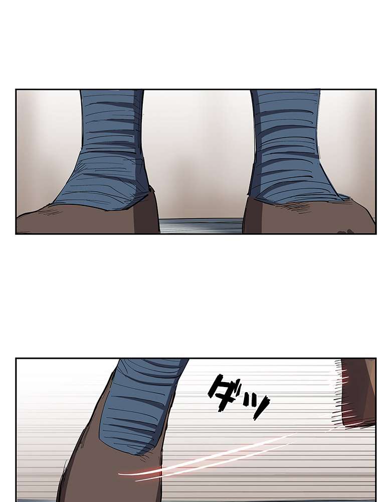 P32