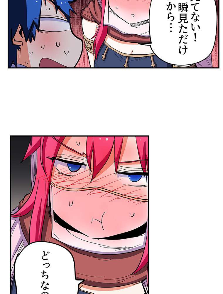 P39