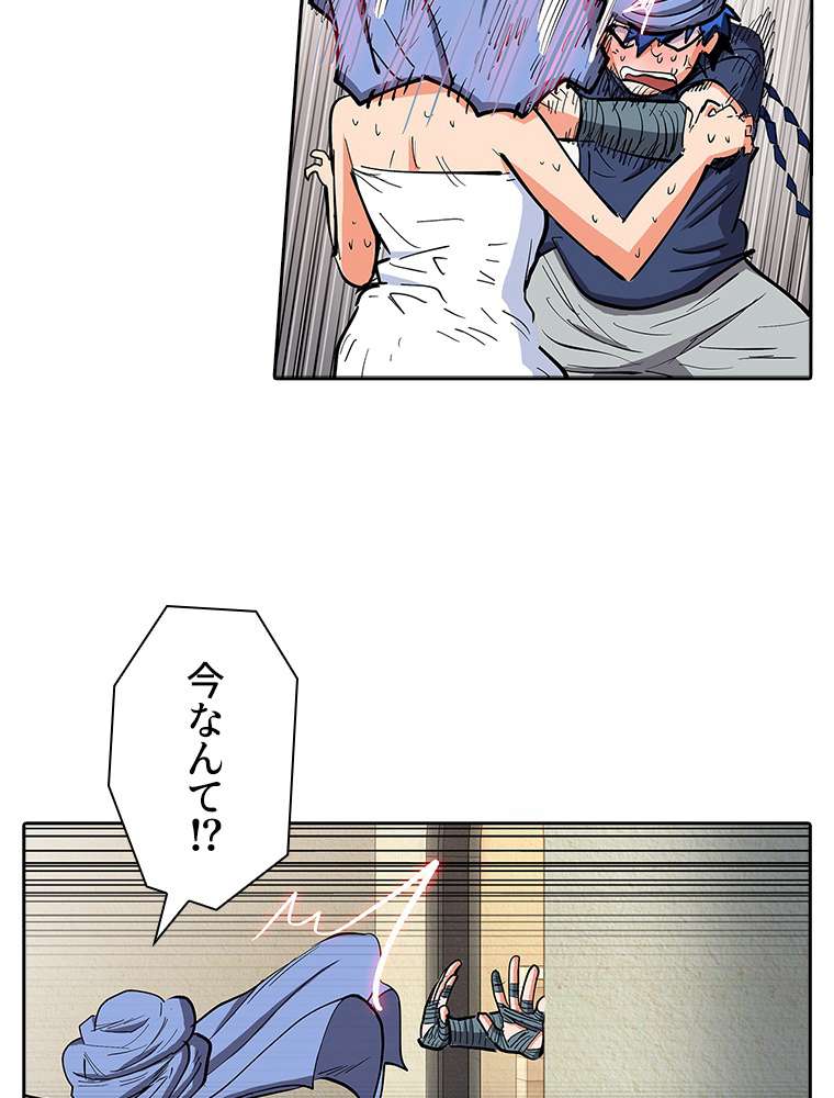 P33