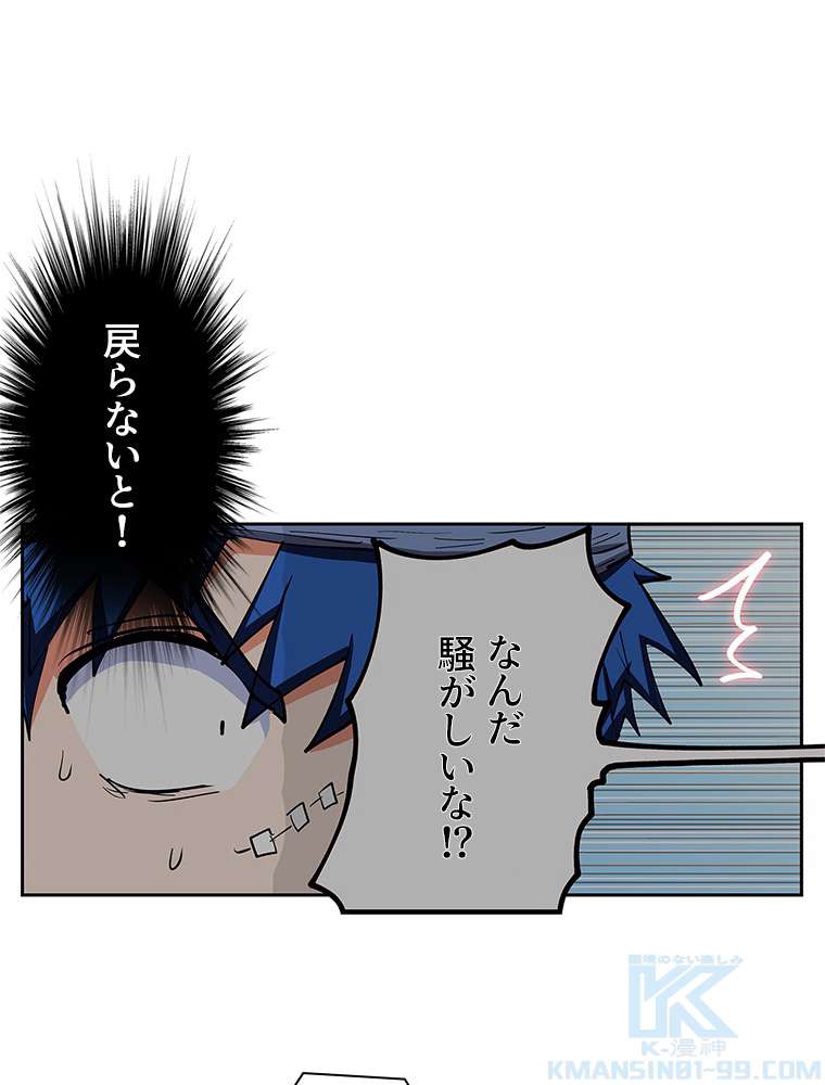 P43