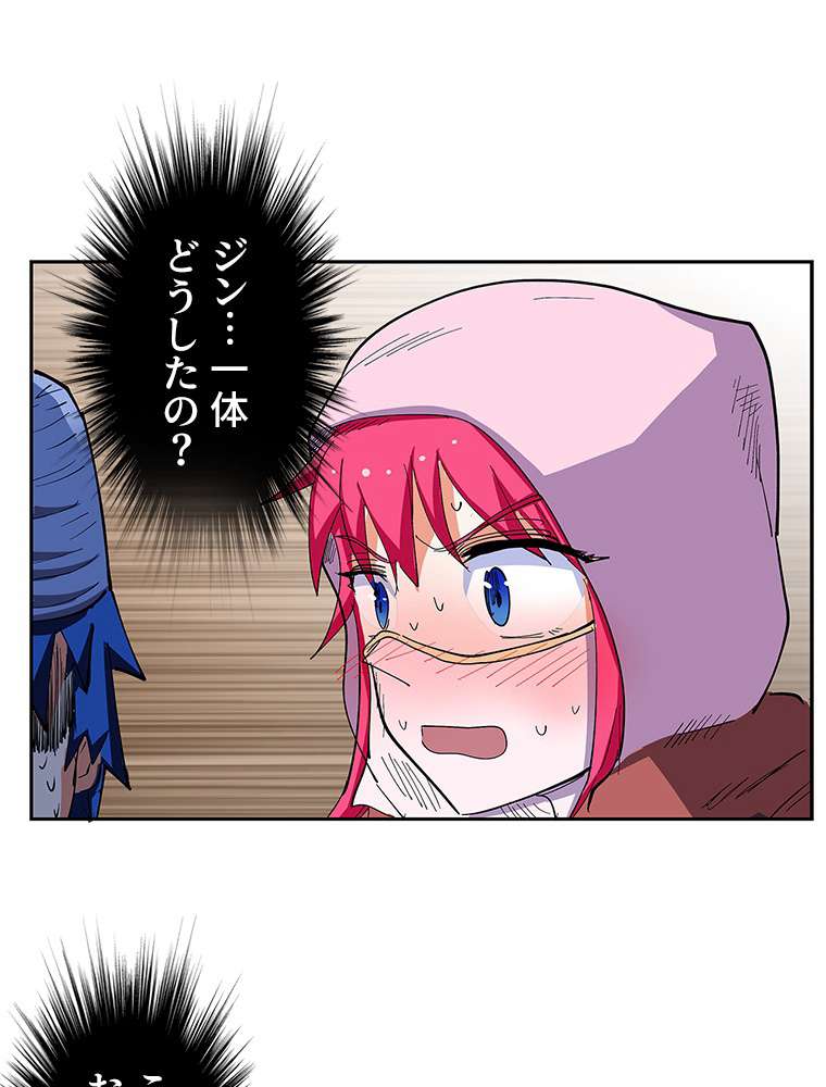 P33