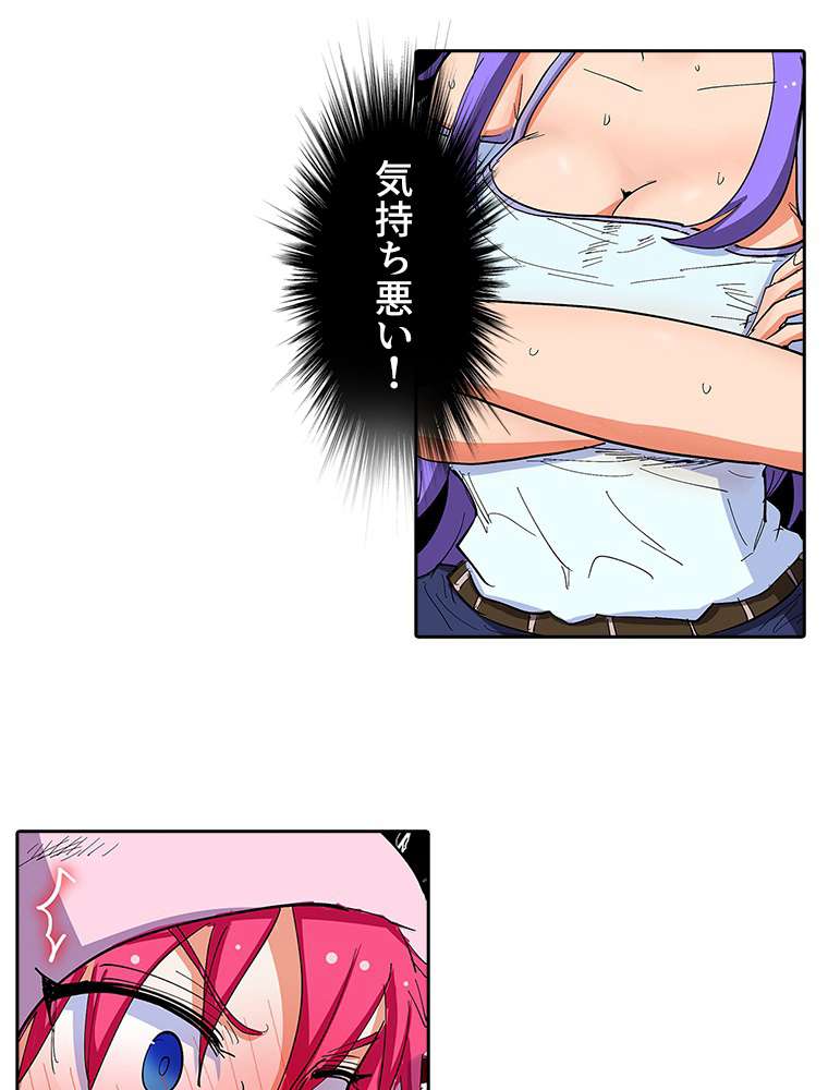 P39