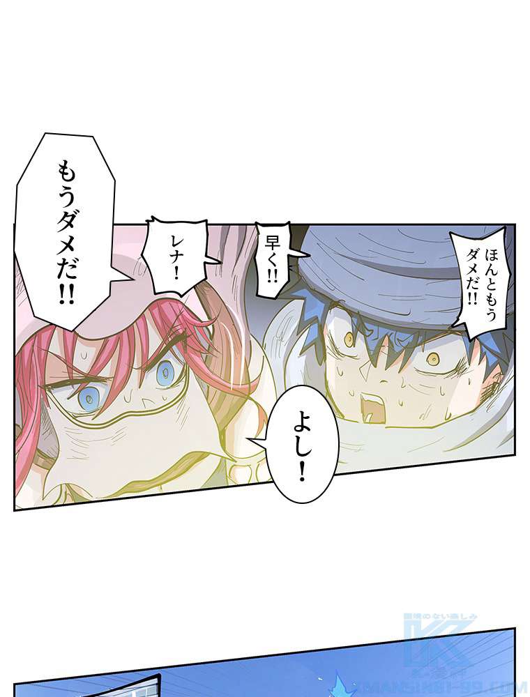 P31