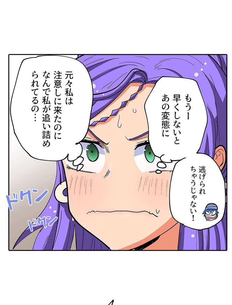 P36