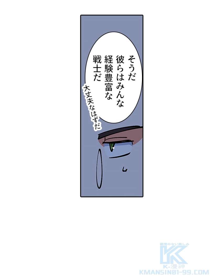 P34