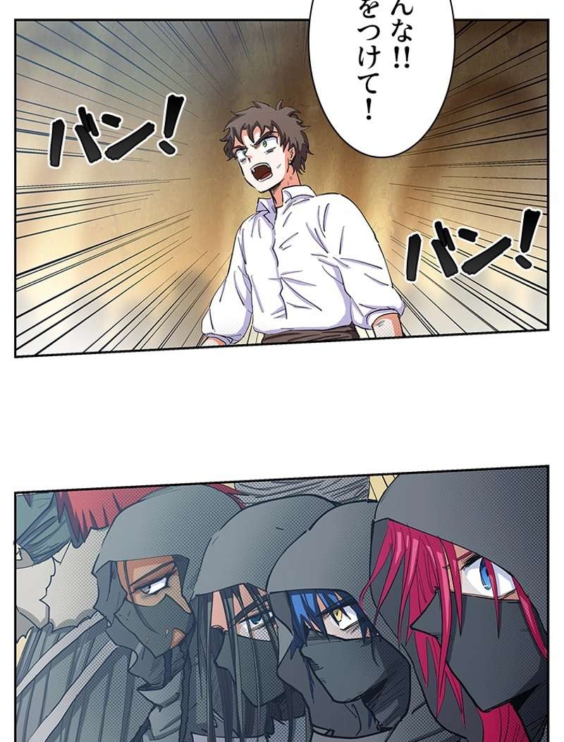 P30