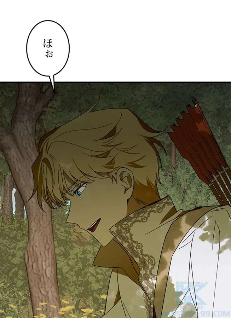 P43