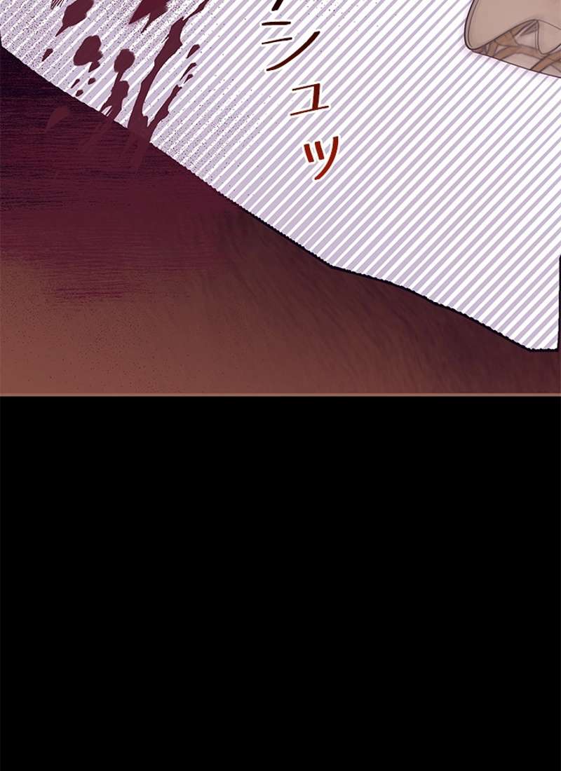 P48