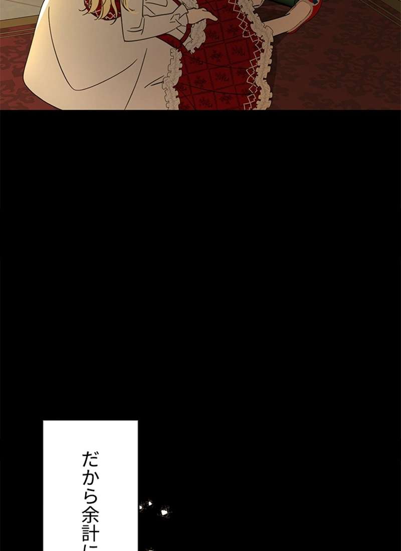 P83