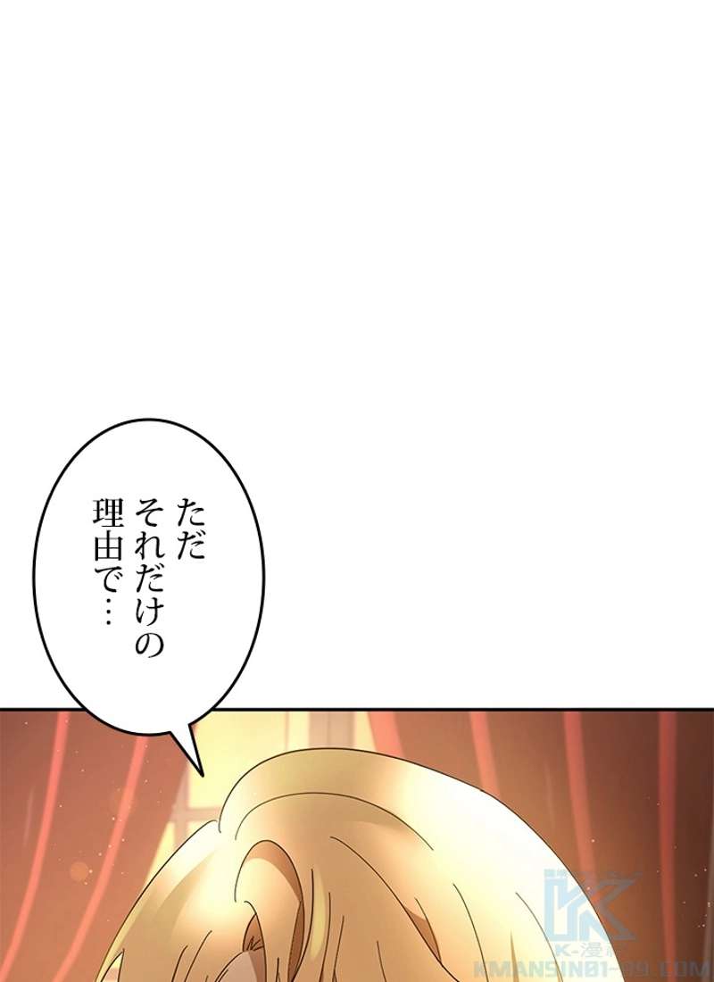 P91
