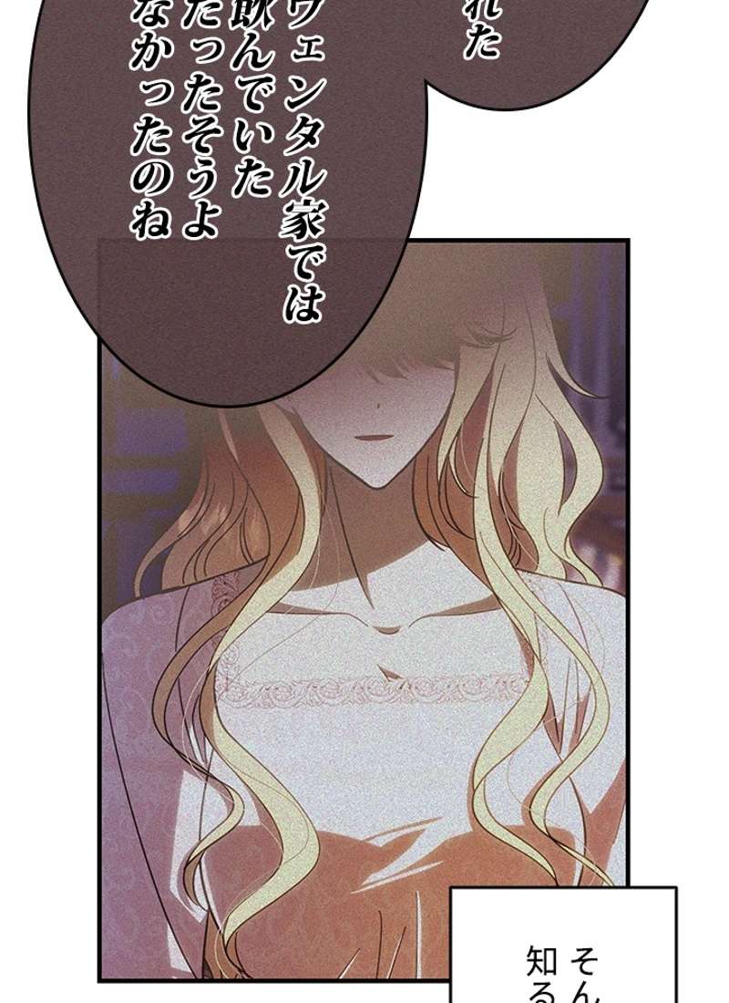 P86