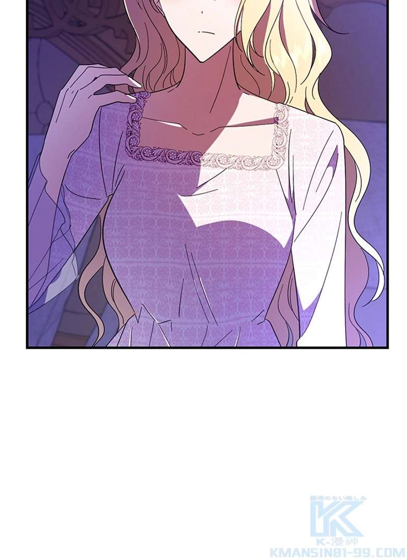 P58