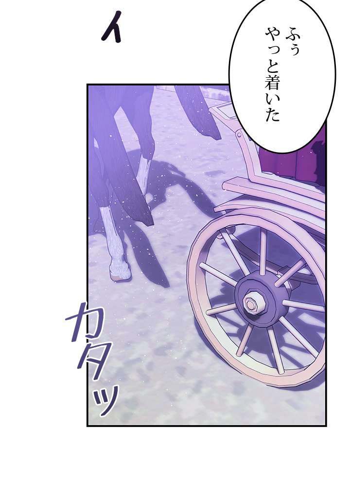 P83