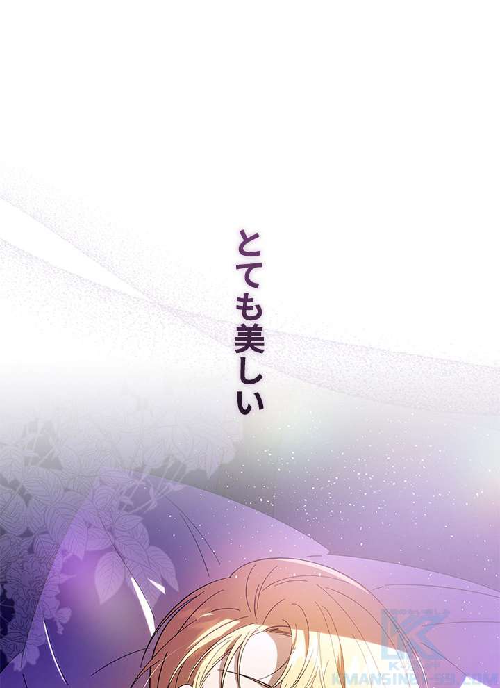 P94
