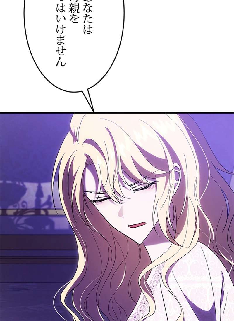 P48