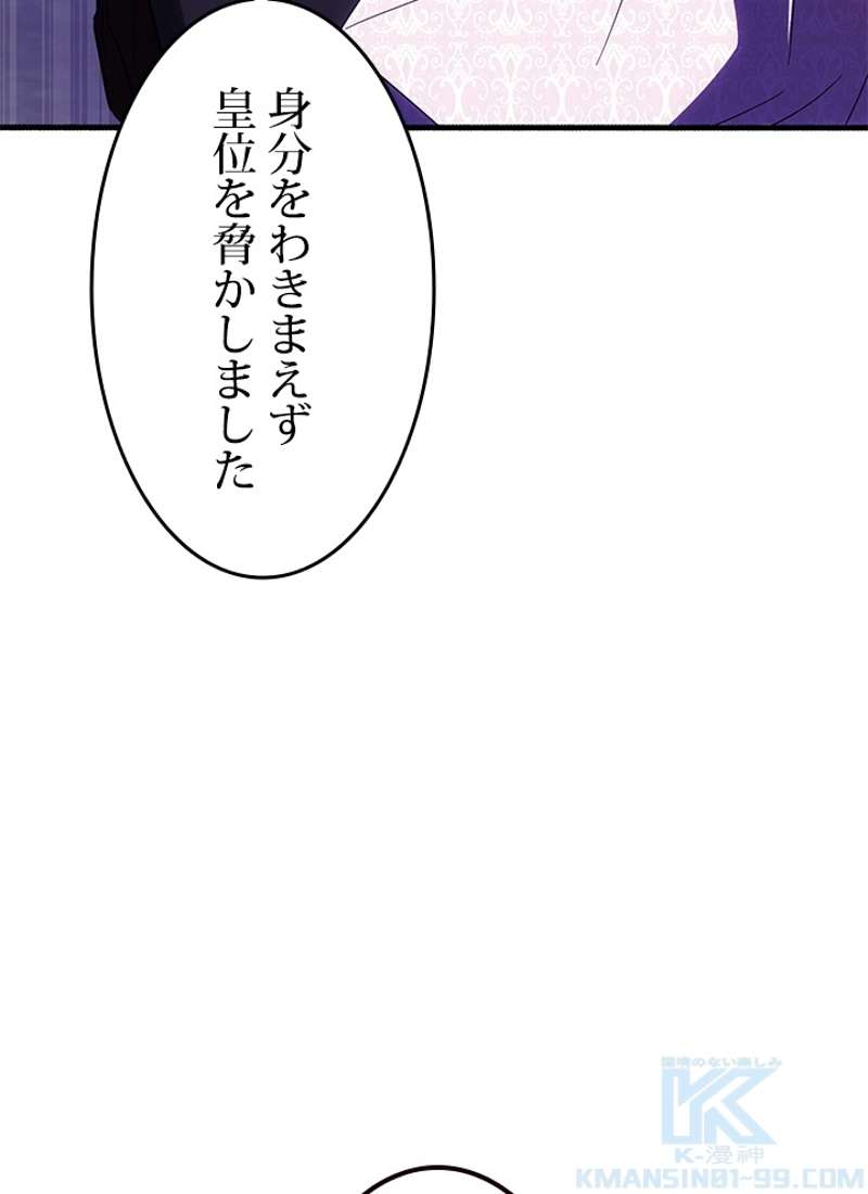 P64