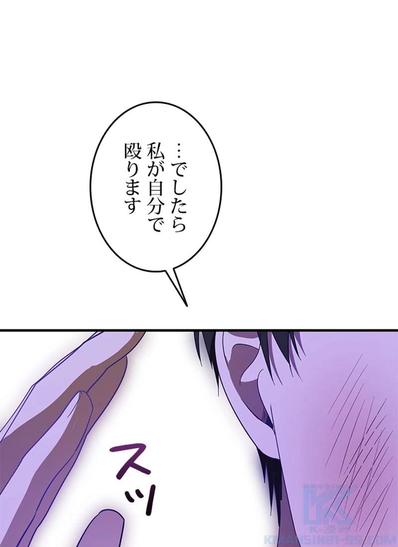 P94