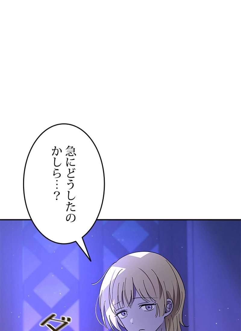 P111