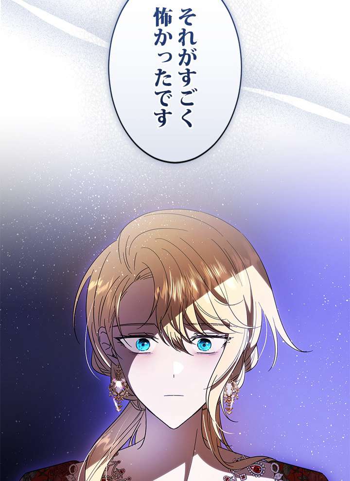 P101