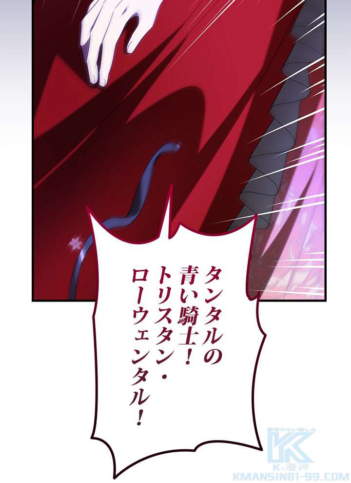 P46