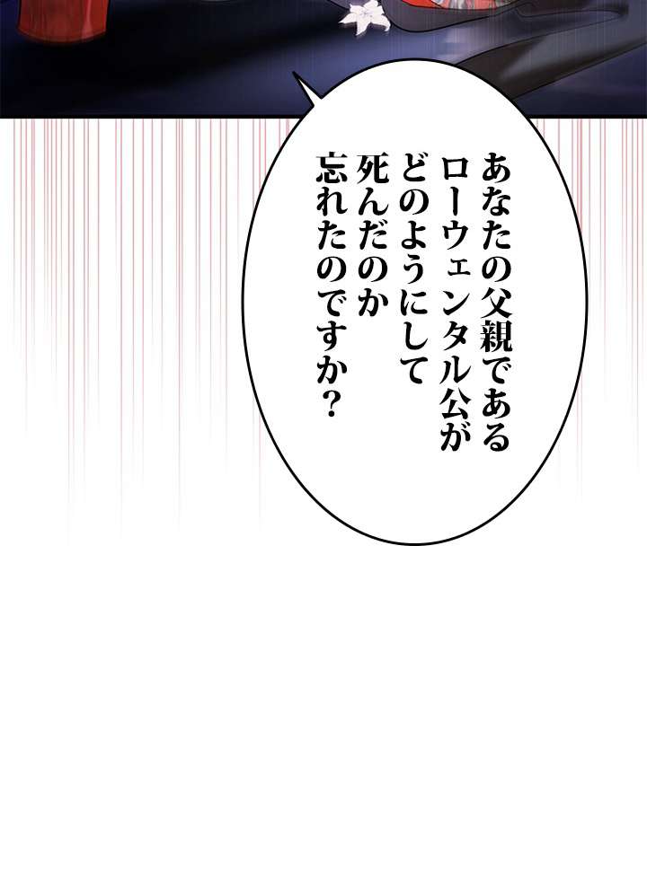 P48
