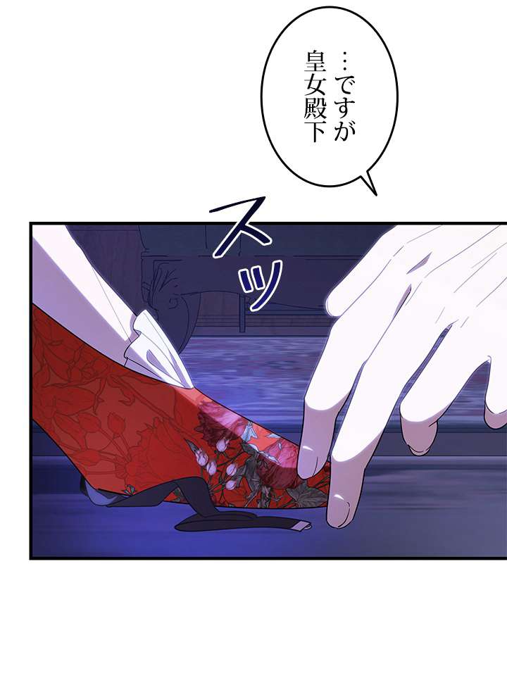 P62