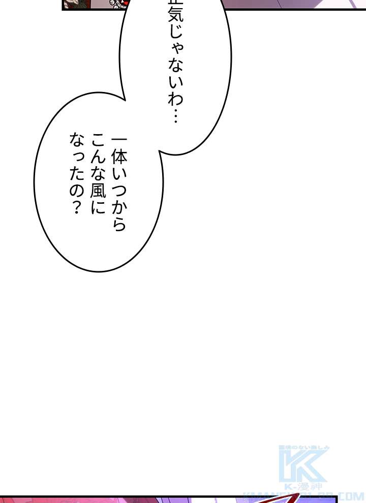 P67