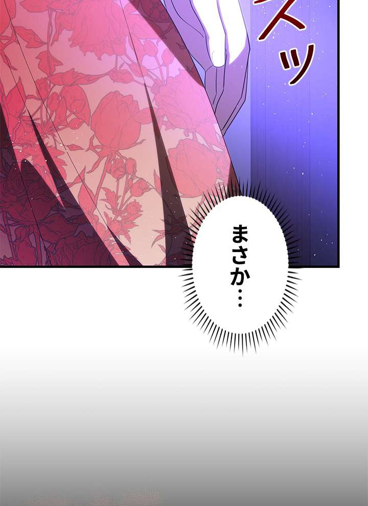 P68