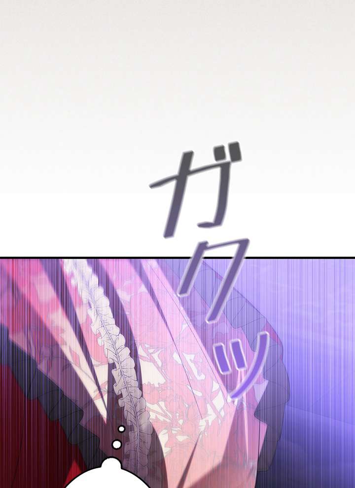 P81