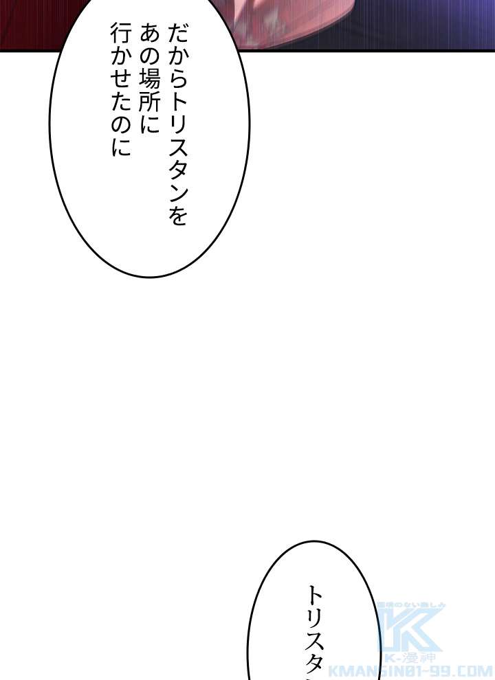 P82