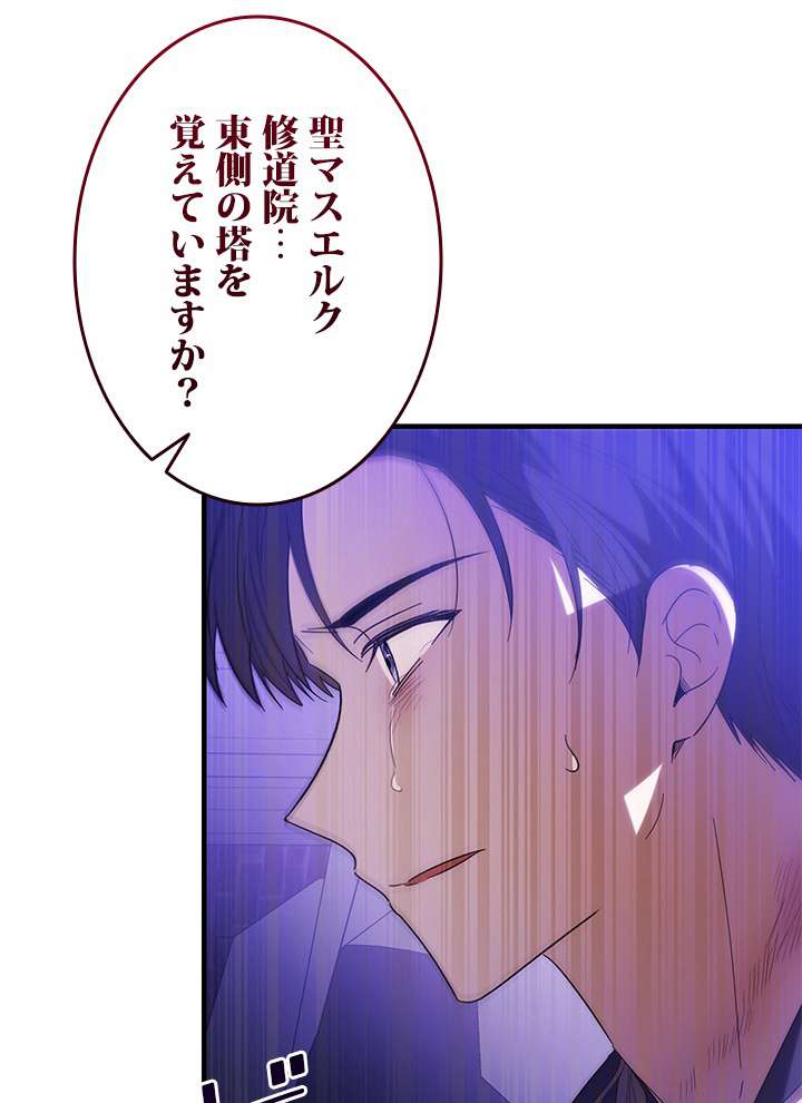 P84
