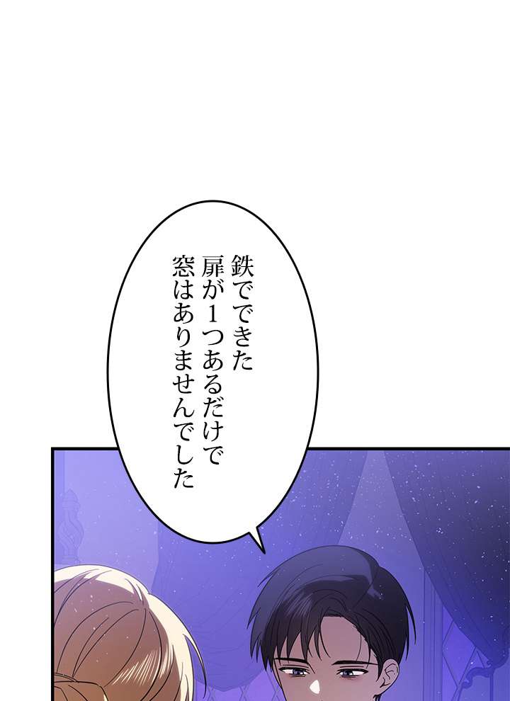 P90