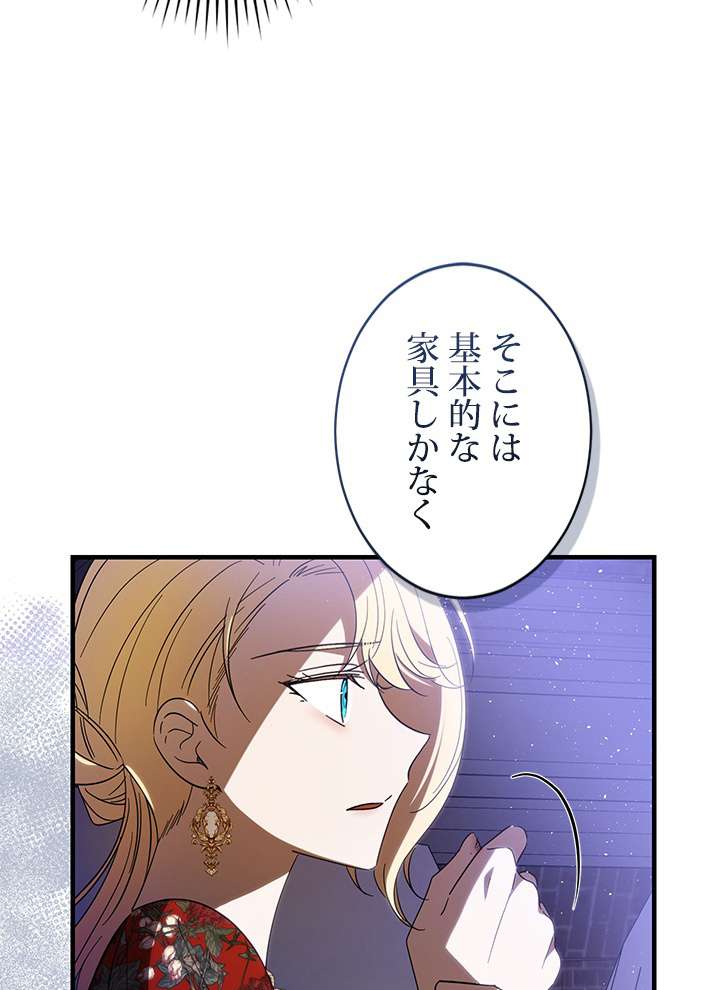 P93