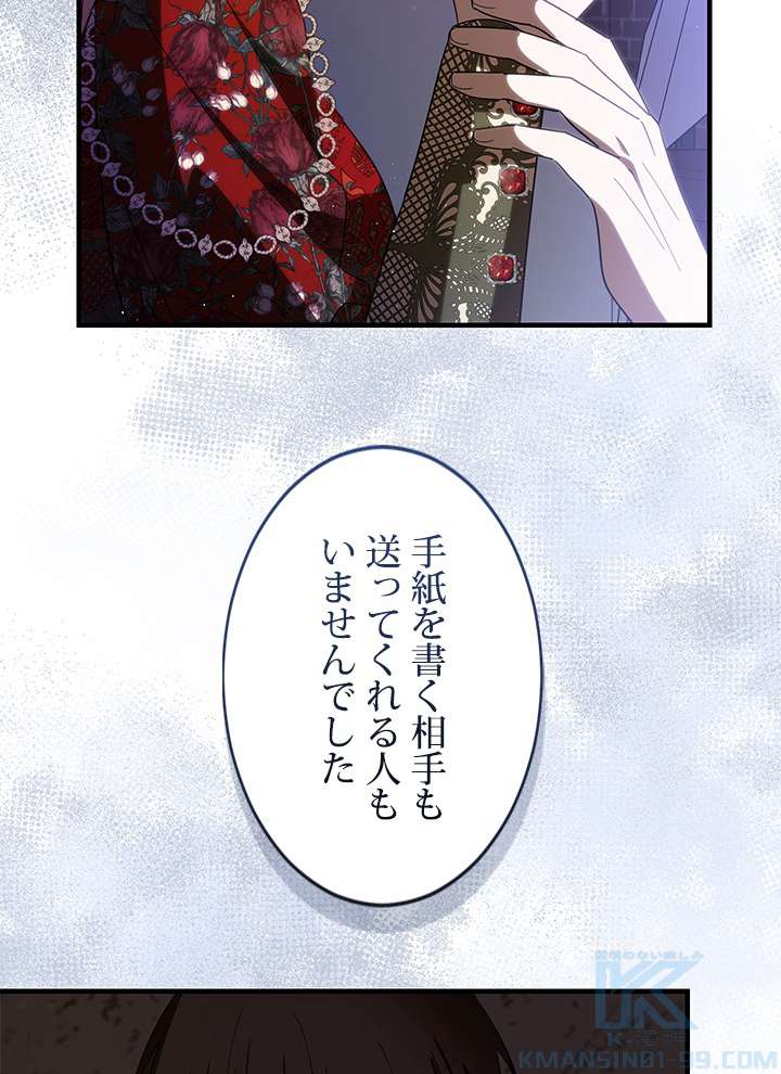 P94