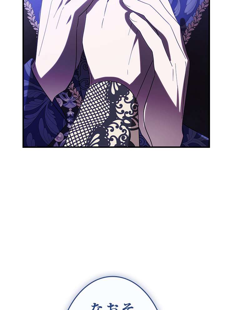 P98