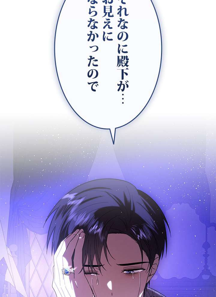 P99