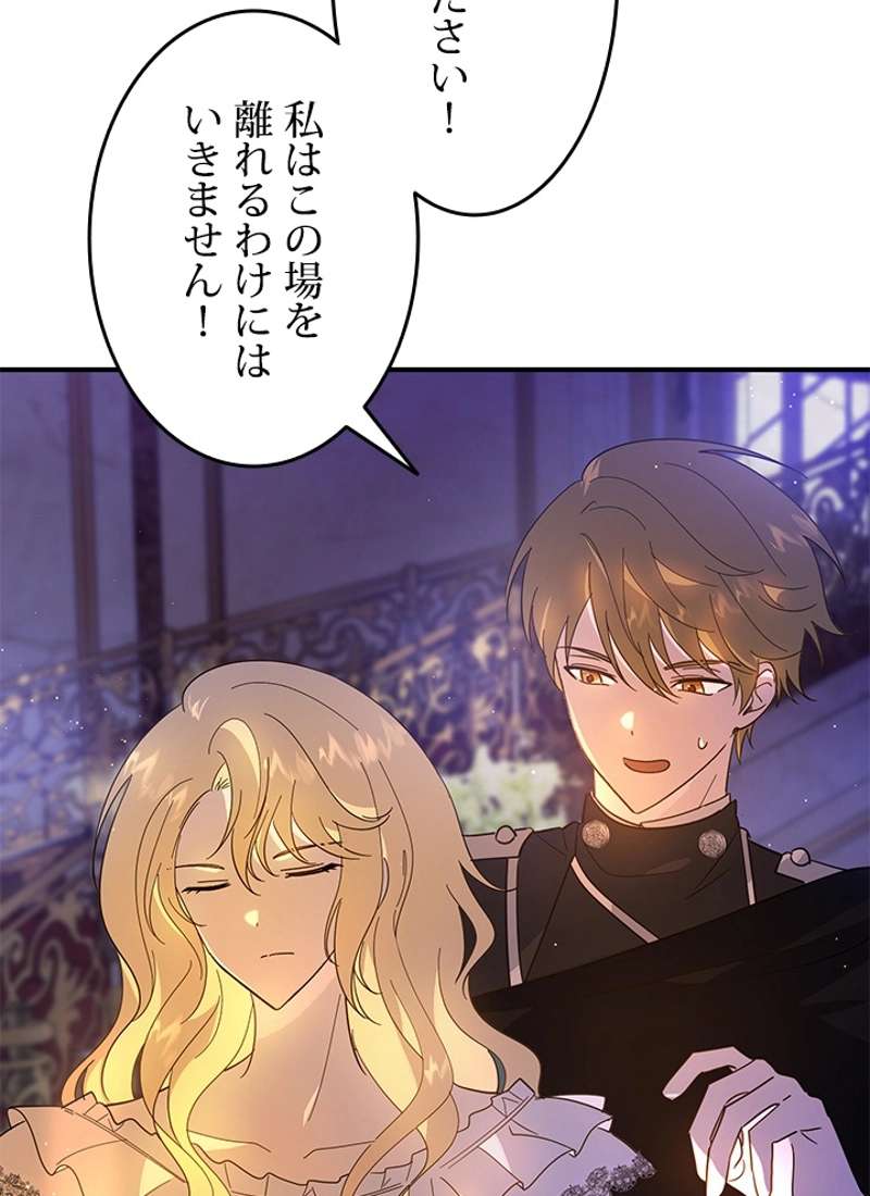 P96