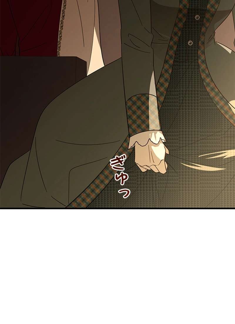 P93