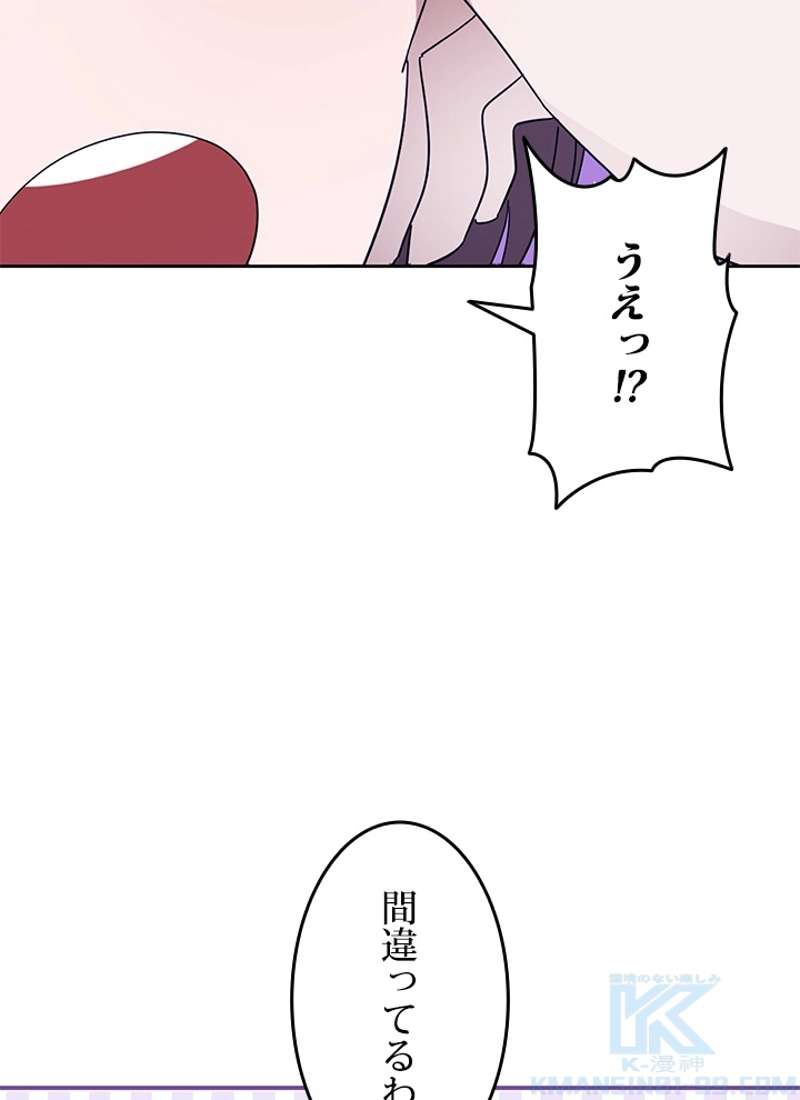 P70