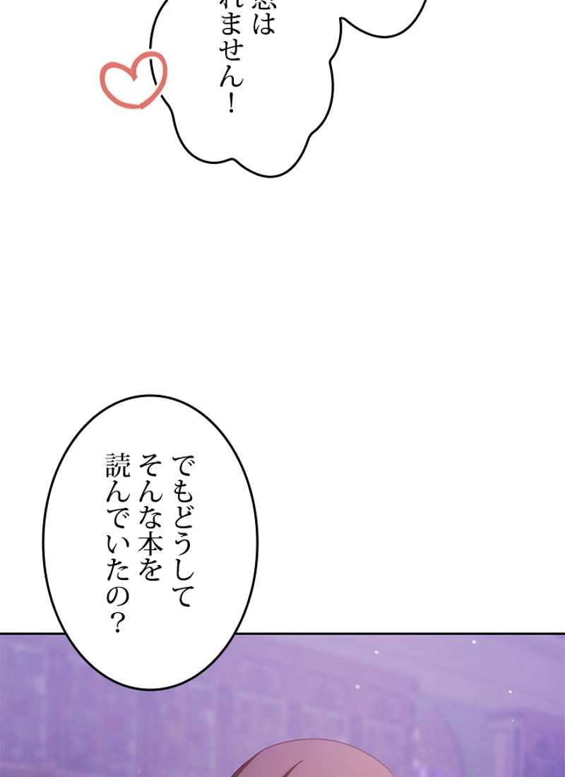 P89