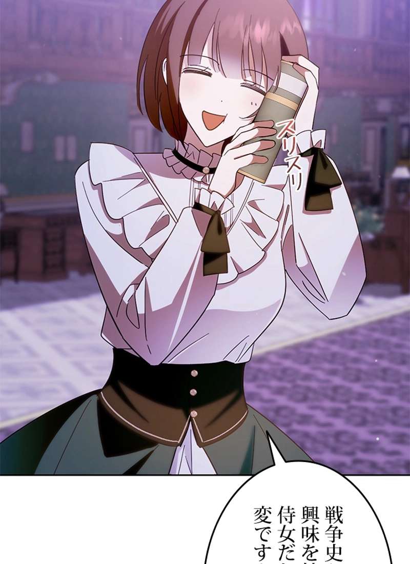 P90