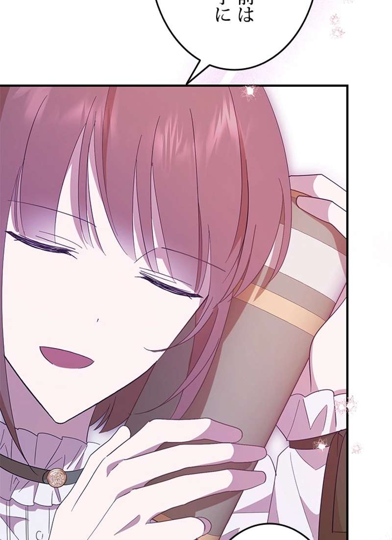 P92