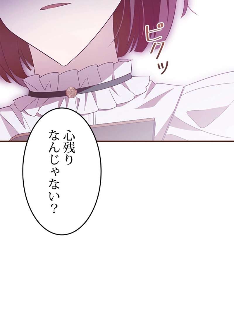 P99