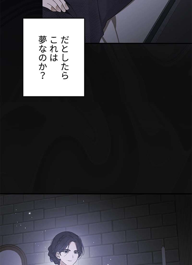 P102