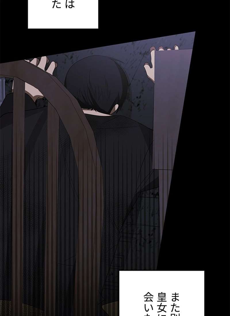 P109
